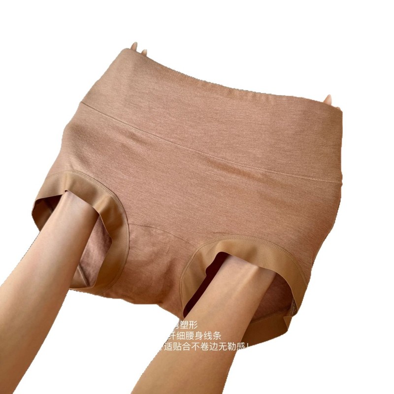 秋冬新品3008#生姜100A温感发热棉绒裤（升级版）无痕舒适内裤女|undefined