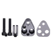 标准件冲头固定块固定座组件 盘起凹模 汽车模具配件现货DP-AP20