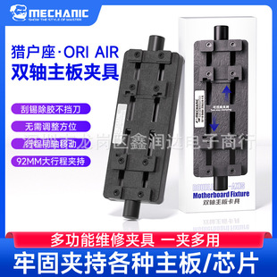 �S���� �๦�ܾS�޿������庸���p�S�֙C����оƬ��λƽ̨�A��