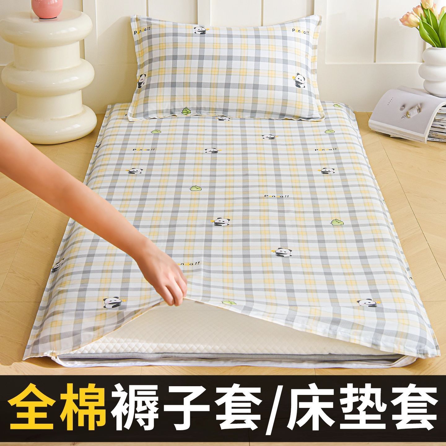 dormitorio de estudiantes cama especial colchón cubierta 90x200 una sola persona 90x190 cubierta de colchón cubierta de colchón cubierta de colchón cubierta de colchón