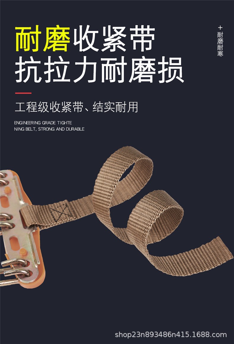 New Car Tire Anti-Skid Chain That Does Not Hurt the Tire, Off-Road Vehicle, Off-Road Vehicle, Off-Road Vehicle, Universal Winter Snow Anti-Skid Chain