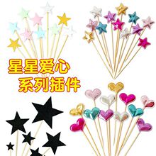 ���յ����b� ���Đ�������ǻʹ� �U�������������Ʋ���決��Ʒ