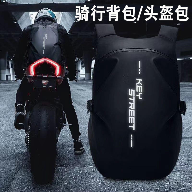 New motorcycle riding backpack helmet bag for men, waterproof large-capacity backpack for women, full-face helmet bag