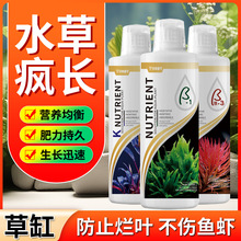 �~��ˮ�ݠI�BҺ��΢��Ԫ���^�pˮ��ˮ���䲻���~�C��Һ��⛷��F��