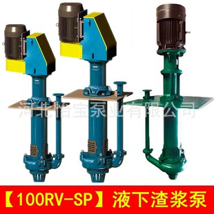 100RV-SP Һ�����{�� ��ʽ���{�� �ؿӒߵر� ϴɳ�����{��4��
