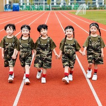 六一儿童幼儿园表演服装迷彩背带裤小学生大合唱班服啦啦队演出服