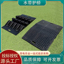 水带护桥大口径消防减速防压槽橡胶木制水带护桥防压减速板