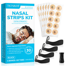 TKTALKER����ֹ��������ͨ��ֹ�������������˯�ߺ���˳������