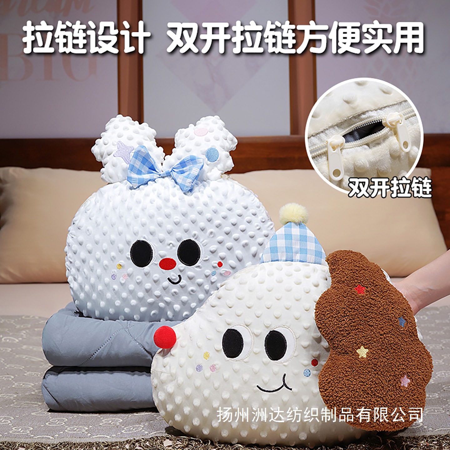 almohada de espuma 2 - en - 1 almohada de almuerzo de oficina aire acondicionado colchón de automóvil plegable almohada de automóvil