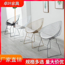 北欧网红拍照椅子化妆椅铁艺靠背凳定制轻奢凳子休闲单人铁线椅