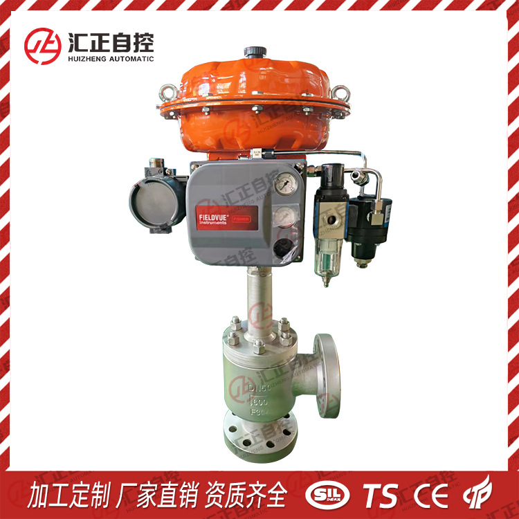 精小型气动薄膜角形角式调节阀 不锈钢304厂家直销气动调节阀