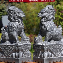 ʯ��ʯ�^��ʯ����[����ĸһ�������҃ȵ�䁄e���Tǰ�T��ͥԺʯ��