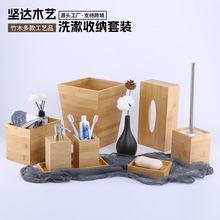 ���Q��ˮ��ľ�lԡ�Ҿӌ�ľ�RͰˢ��Һƿ����������Ͱ�Ƶ�ԡ����Ʒ