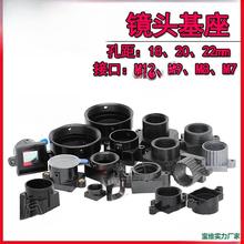 �R�^��M12/M7�ӿ��������Ӕz��CоƬģ�M�R�^����18/20/22�׾�