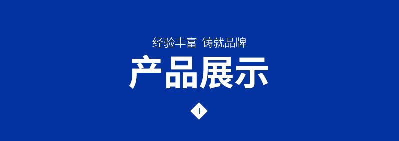 400吨盐砖机5公斤牛羊舔砖液压机南锻数控