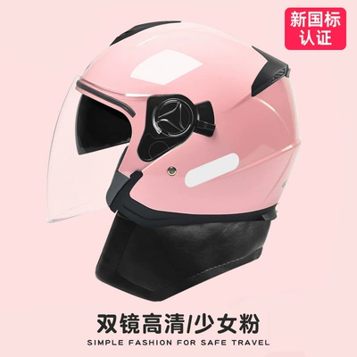 Motosiklet kaskı (dəbilqə) | Certified Half Helmet for All Seasons - girly-pink-hd-mirror-warm-neck-scarf