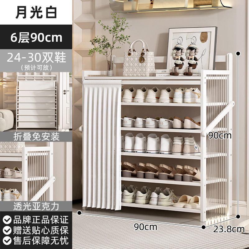 흰색 6 층 90CM [접이식 설치 무료] [투명 측면 패널 업그레이드]]