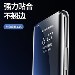 適用小米13Ultra鋼化膜13pro防窺膜小米12x/12s全屏手機膜小米11