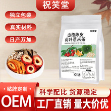 �Ƥɽ髺��~޲�ײ��Ƥ޲��ˮ���ǰ�С���b���������l���lԴ�^