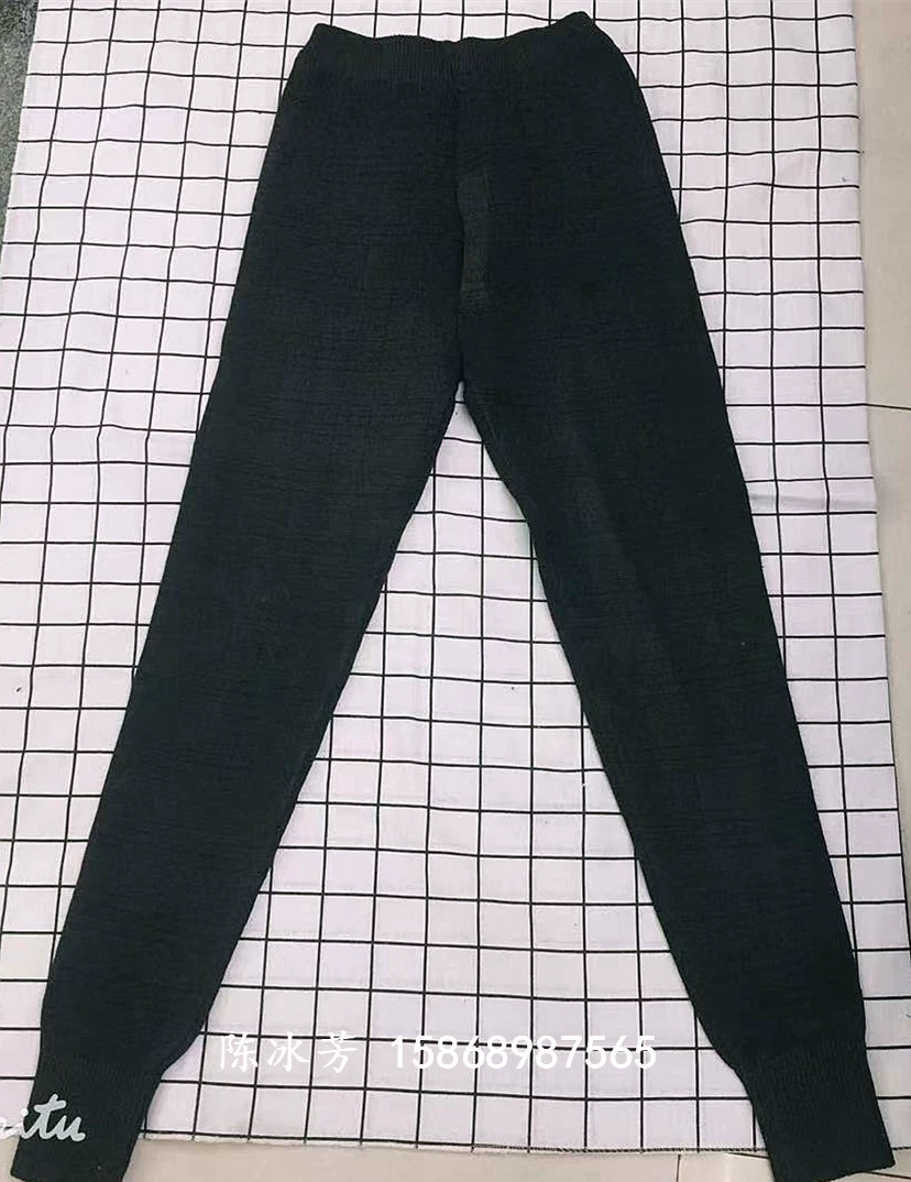 Woolen trousers, increased thickness