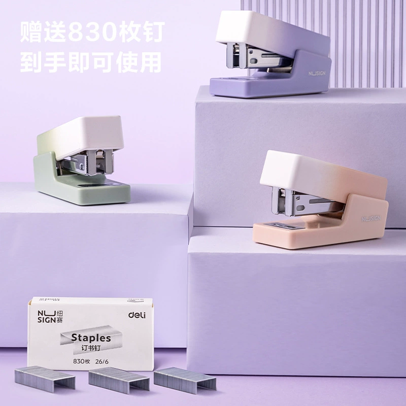 New Sai NS083A_12# mini stapler (Sunlight Whispering) (1 stapler + 1 box of nails)