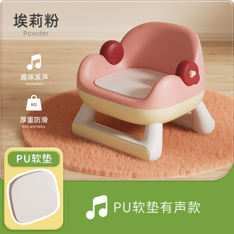 Mesa de comedor multifuncional para niños, silla llamada, taburete, silla para bebés, banco pequeño para el hogar, respaldo de plástico, silla de alimentación
