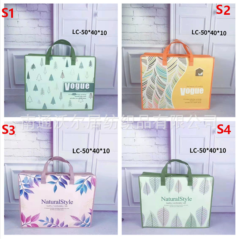 微信图片_20220304224850_副本_副本_副本