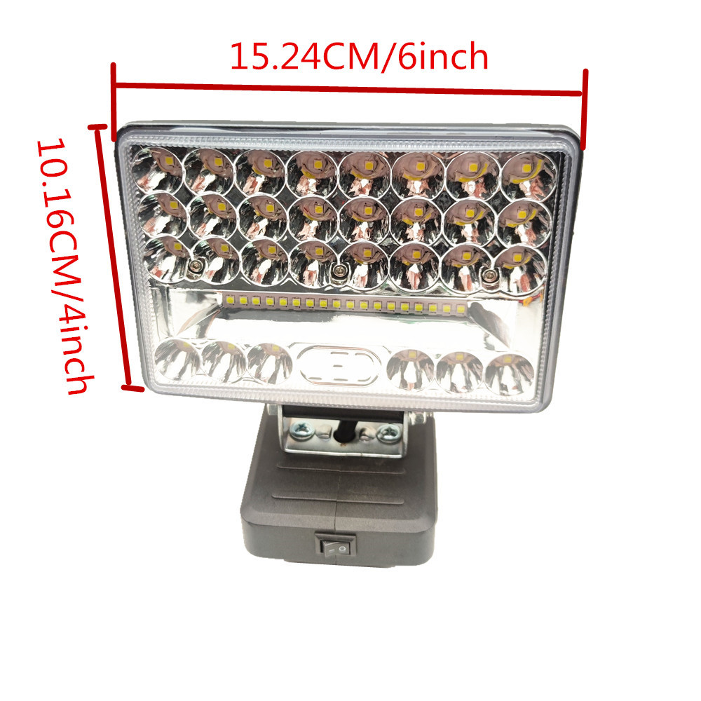 48灯144W LED户外装修钓鱼应急照明汽修工作灯牧田工具电池不通用