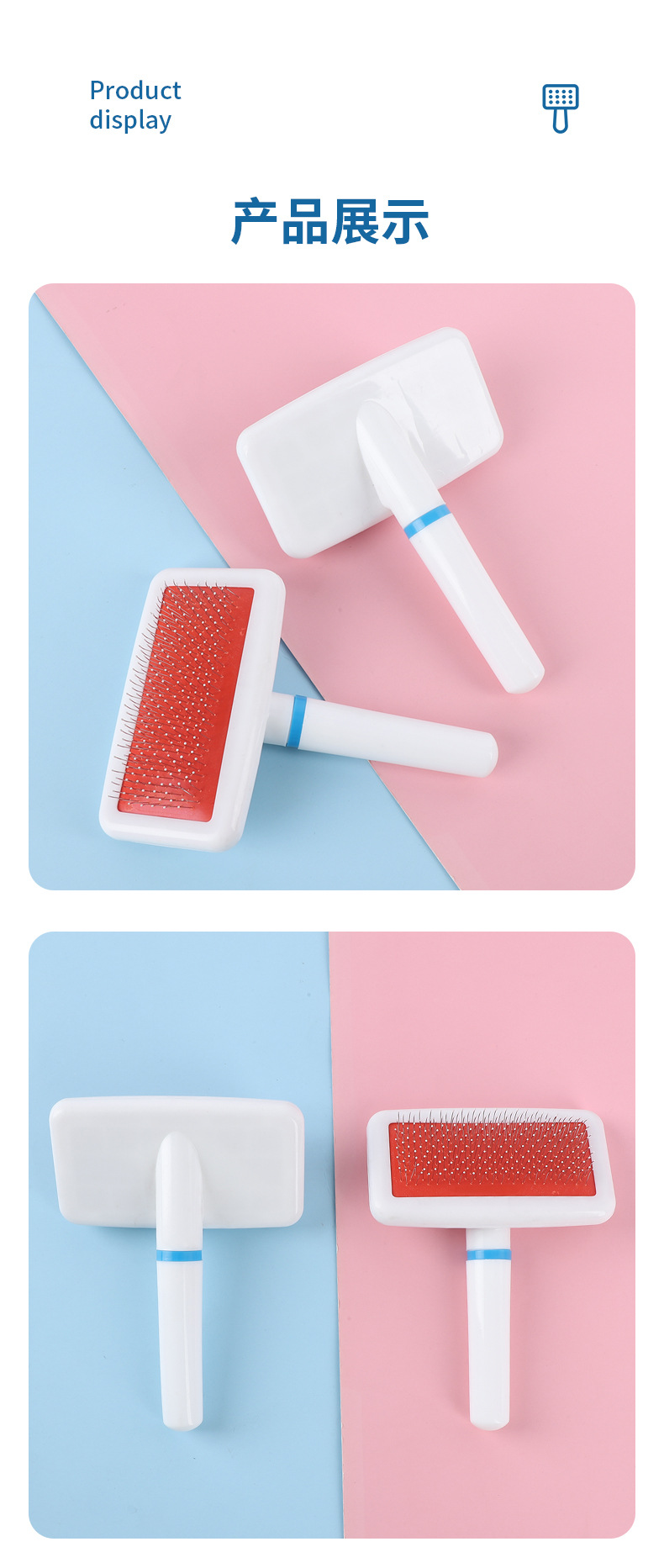 C-_Users_Admin_Desktop_详情1_08.