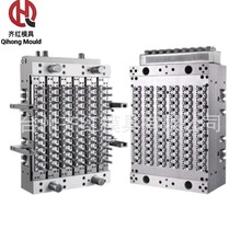 PP/PET气封针阀阀针热流道 瓶胚 管胚模具 注塑模具