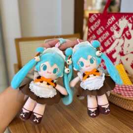 新款二次元少女初音未来玩偶毛绒挂件日系卡通动漫周边公仔钥匙扣