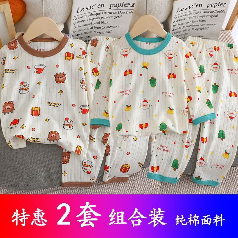 子供用ホームウェアセット、ベースレイヤー、パジャマセット、男の子と女の子のパンツとトップス、2025新しいスタイル|undefined