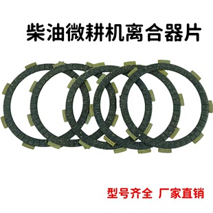 ΢���C���173F178F186/188F΢���C�x����ƬĦ��Ƭ�ױP�x��Ƭ����