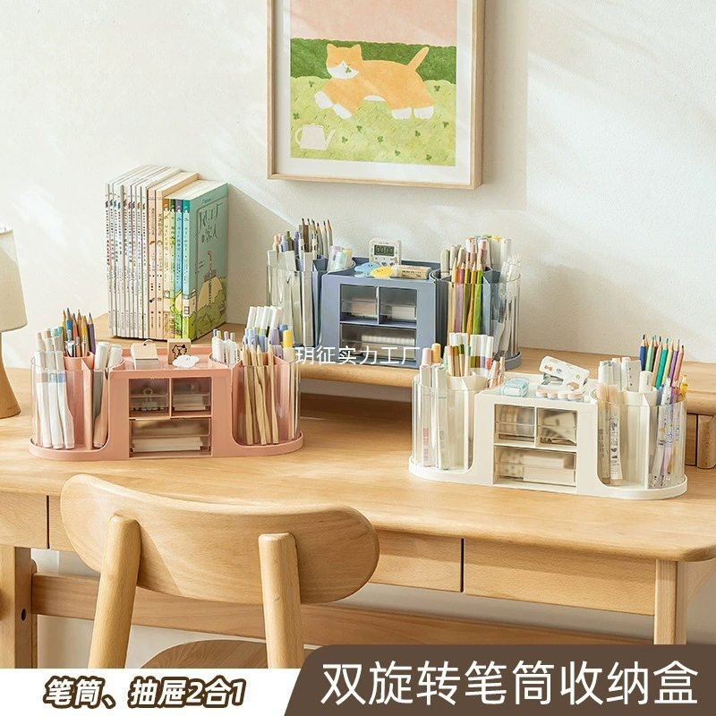 Вращающийся на 360 градусов держатель для ручек, прозрачный доступный роскошный офисный студенческий настольный ящик для хранения, детский держатель для ручек