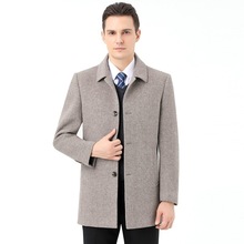 2025新款双面羊绒大衣男士秋冬商务羽绒内胆夹克中年羊毛呢子外套