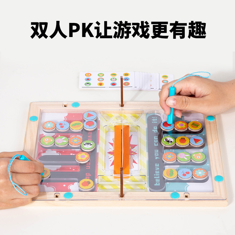 Juego de ajedrez de dos jugadores para niños transfronterizos, entrenamiento de agarre de bolígrafo, entrenamiento de habilidades de pensamiento lógico, ajedrez de movimiento