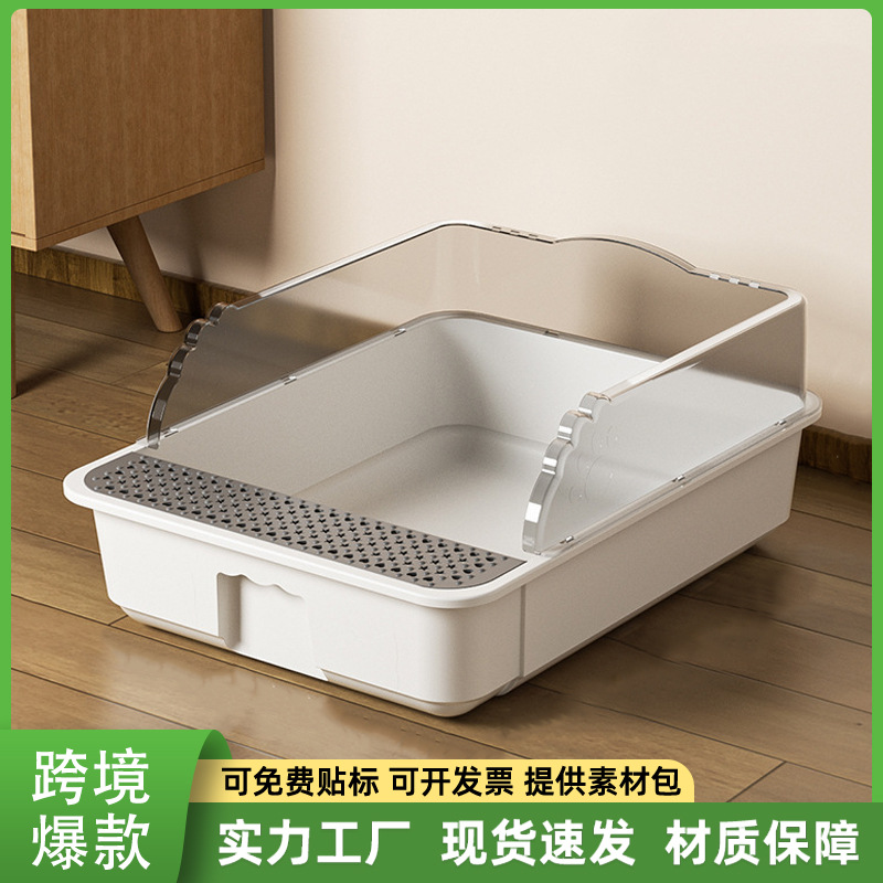 Gran caja de arena para gatos con salpicaduras exteriores semicerradas, cerca elevada, inodoro para gatos desmontable, fábrica de ollas para heces para gatos abiertas al por mayor