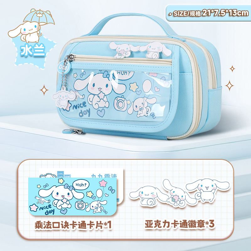 Kapibala estuche para lápices para estudiantes de primaria para niñas caja de papelería para niñas de secundaria 2025 nuevo estuche para lápices de gran capacidad y alto valor