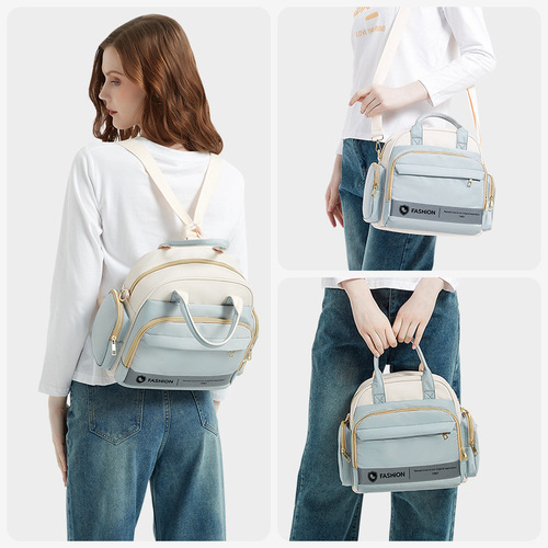 Fashionable portable mommy bag, one-shoulder and cross-body, large-capacity, multi-functional mother and baby bag, mother's bag for giving birth when going out