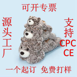 可爱趴趴小熊毛绒玩具萌趣公仔抱枕软萌小熊玩偶桌伴礼物厂家批发