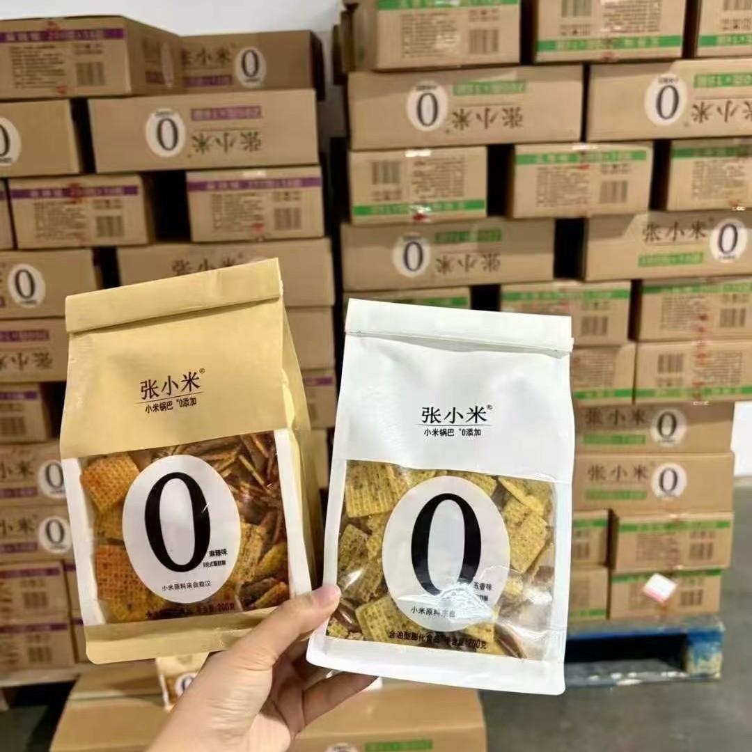 张小米锅巴零食网红小米锅巴办公室零食解馋某超市同款200g袋装