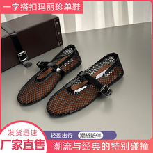 һ�ִ�۬������ЬŮʿƽ��Ь��ɫһ�ִ�۝O�W������ŮЬ�W��Ь