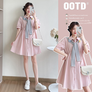 2024 New Pregnant Women Summer Loose Slimming Shirt Stitching Striped Fashion Sweet Age-reducing Trendy Mom Pregnant Women dress