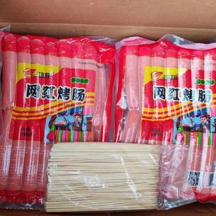 ����W�t�c�����c�����c����ζ�W����ζ��ץ���c�C���Ô[��