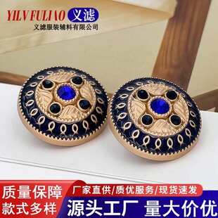 �͹��{�����b۽����|�аٴ�ی�ʯ�y����o���m��Y�����