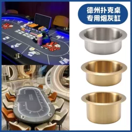 车用水杯架;碗;厨房电器配件