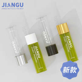 工厂定制PET水乳液瓶30ml 35ml50ml旅行便携化妆品精华分装瓶空瓶