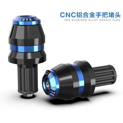 Scooter Decorative Handle Plug Motorcycle Handle Cover
