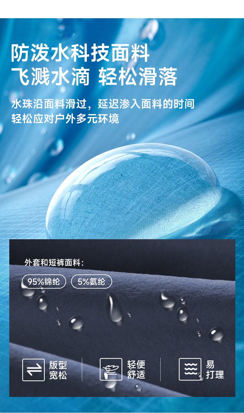 详情_06.jpg