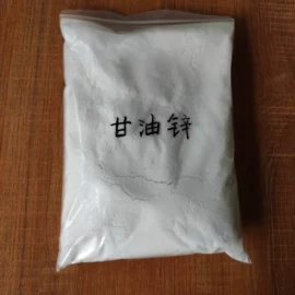 功能性母料;色母料;热稳定剂